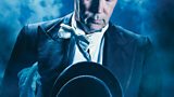 John Hannah