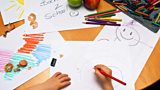 SPECIAL EDUCATION