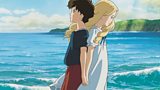 Studio Ghibli's last film