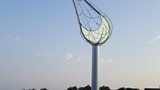 Public Art
