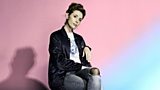 Haley Bonar