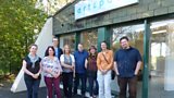 North Armagh Artists Collective