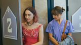 Lady Bird