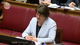 RHI INQUIRY