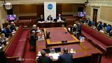 RHI INQUIRY
