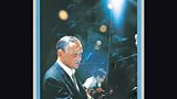 Francis Albert Sinatra & Antonio Carlos Jobim