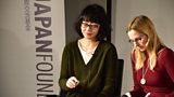 Japanese literature recommendations