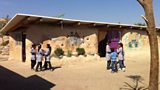 PALESTINIAN VILLAGE