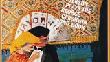 Oscar Peterson Plays The George Gershwin Songbook