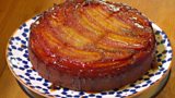 An Cèic Banana Bun-Os-Cionn aig Griogair