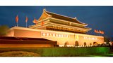 Tiananmen Square