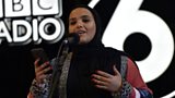 Amina Atiq