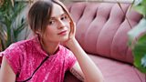 Gabrielle Aplin