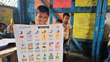 A literacy revolution for the Rohingya