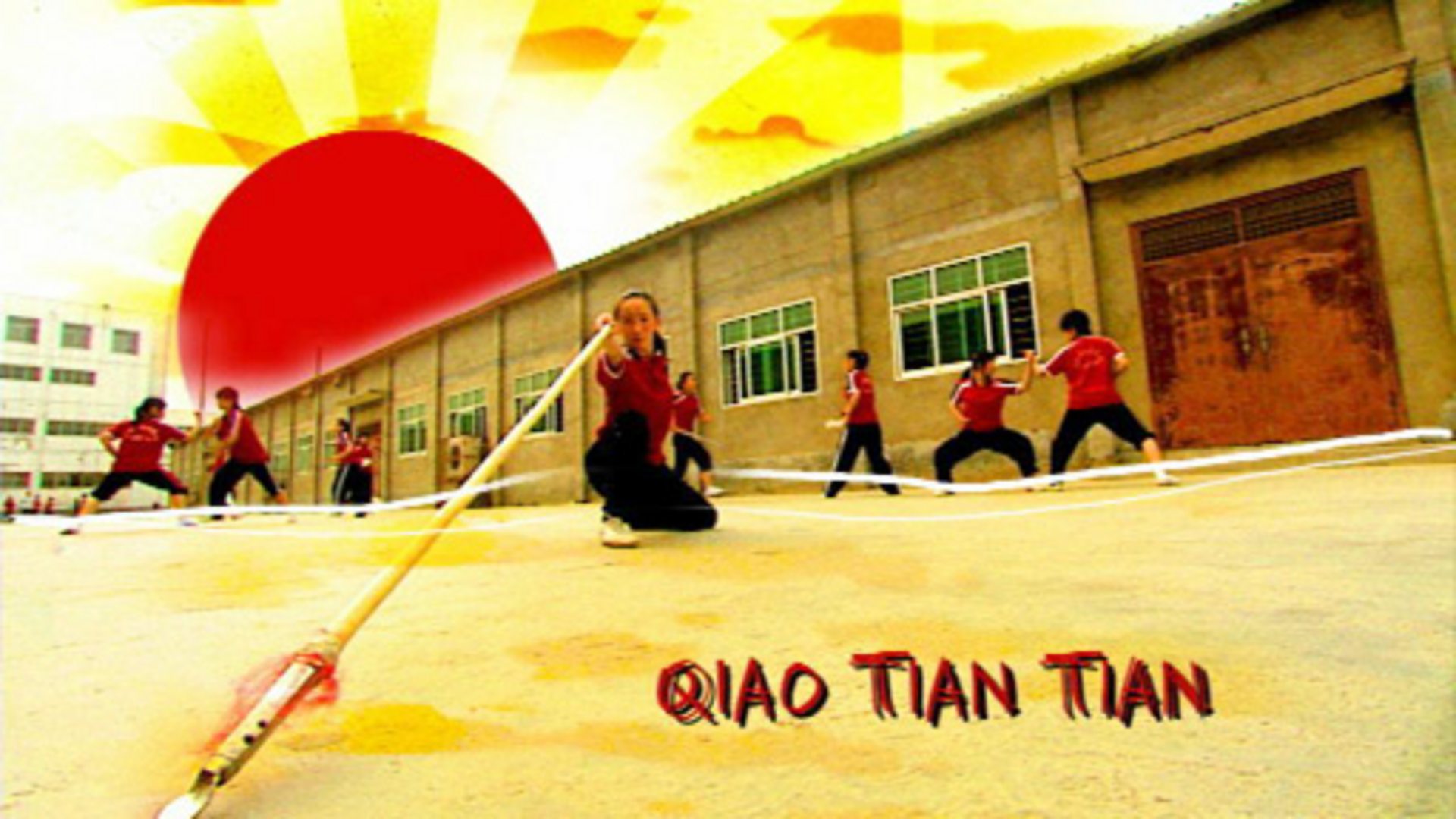 BBC Two China Stories, Dr Hao and Tian Tian, Life in a Chinese martial arts school