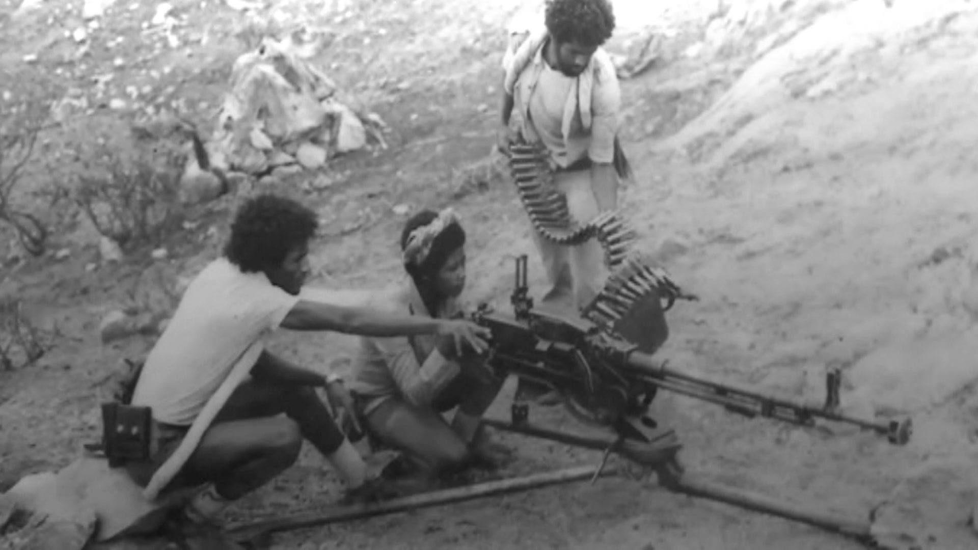 Eritrean Freedom Fighters