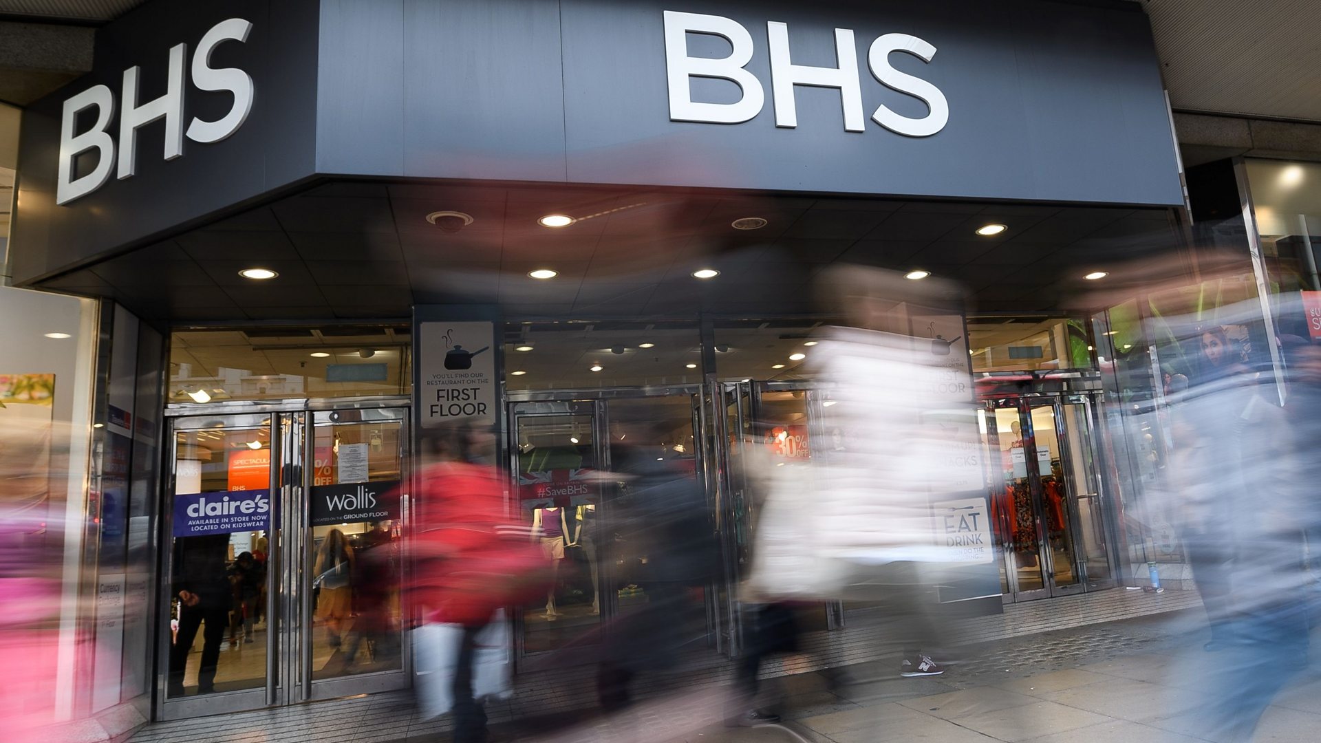 Bhs kidswear hot sale