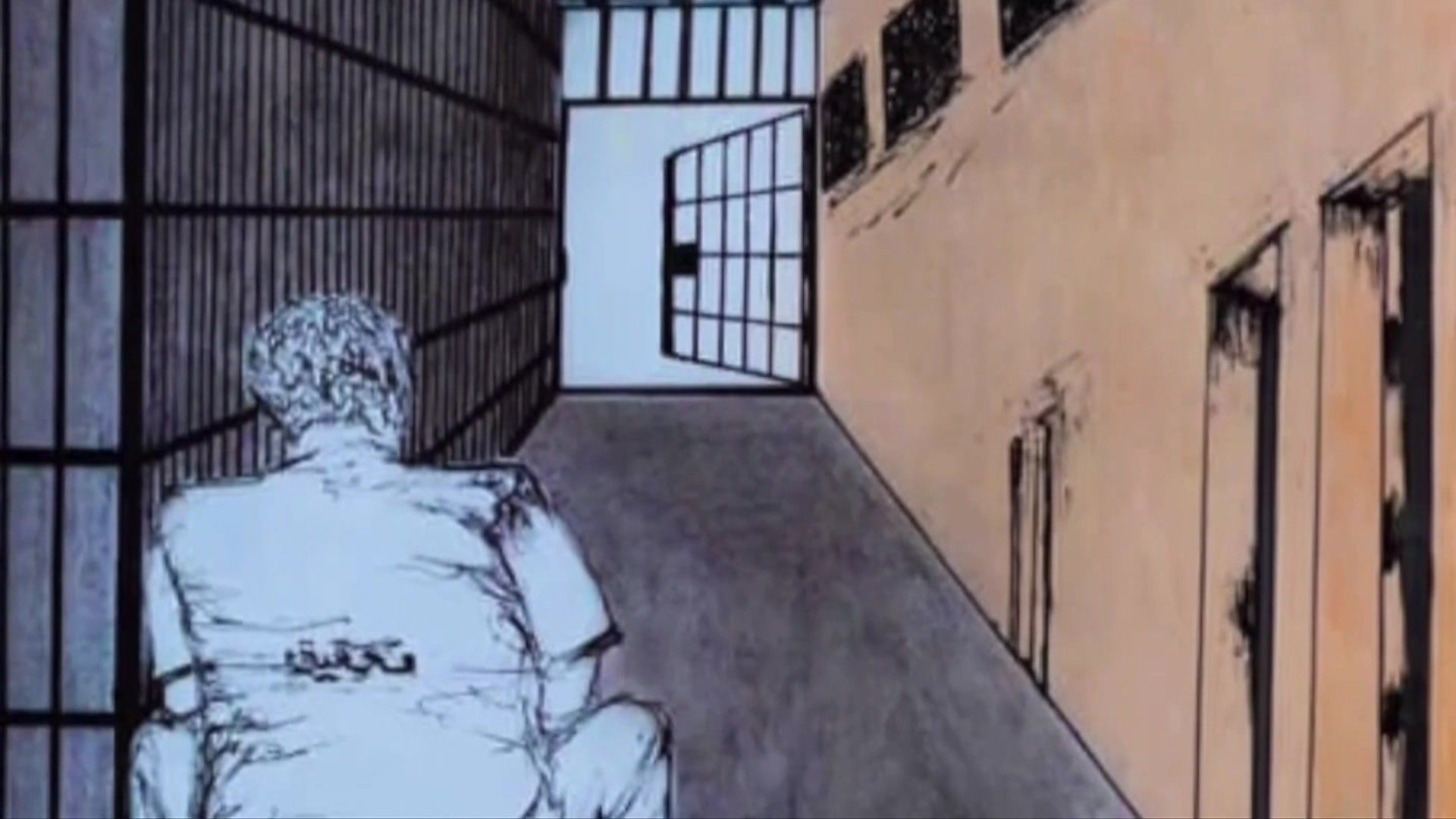 Art released me from my prison cell' - BBC News