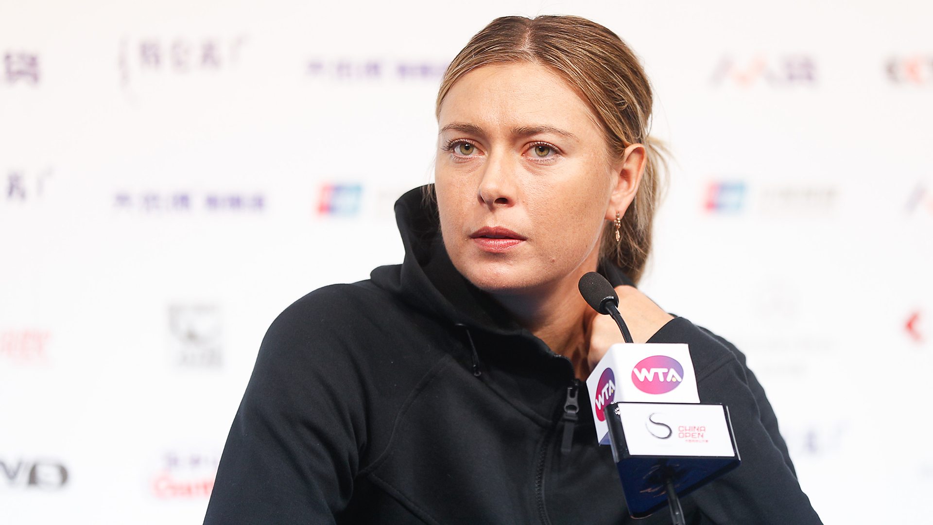 Maria Sharapova
