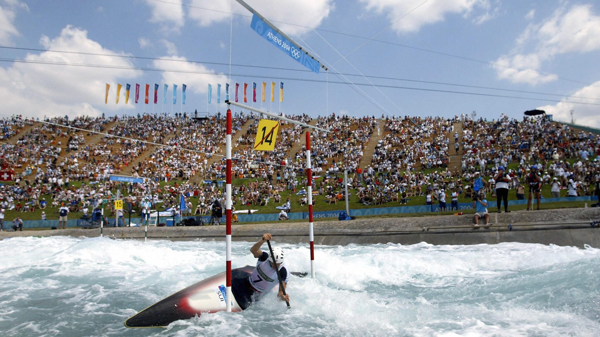 Athens kayak and slalom centre 2004