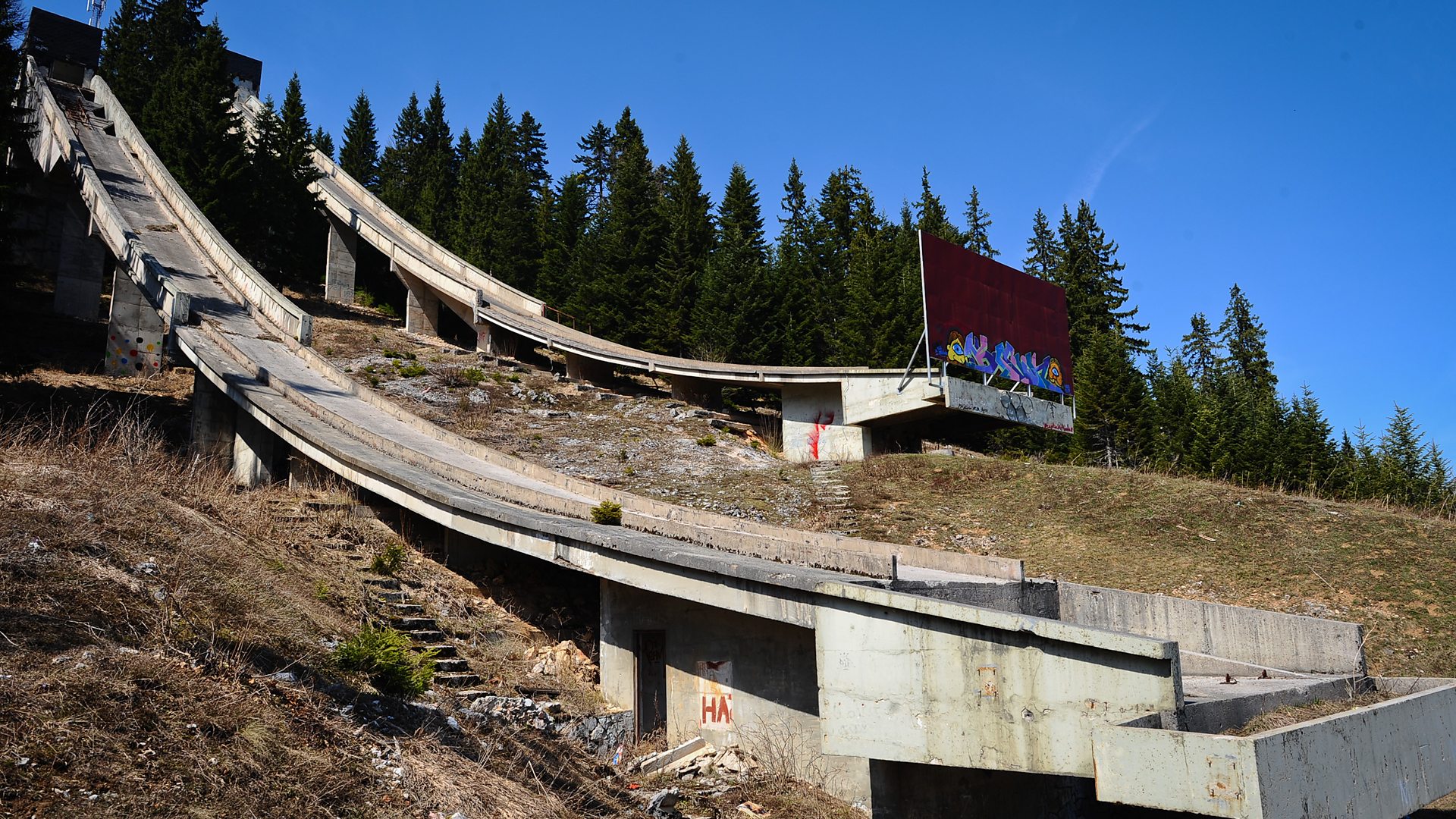 Ski jump in Sarajevo 2017