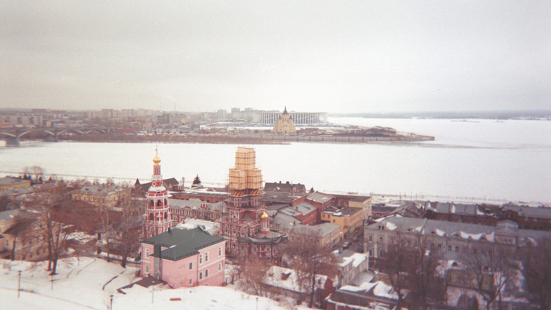 Nizhny Novgorod