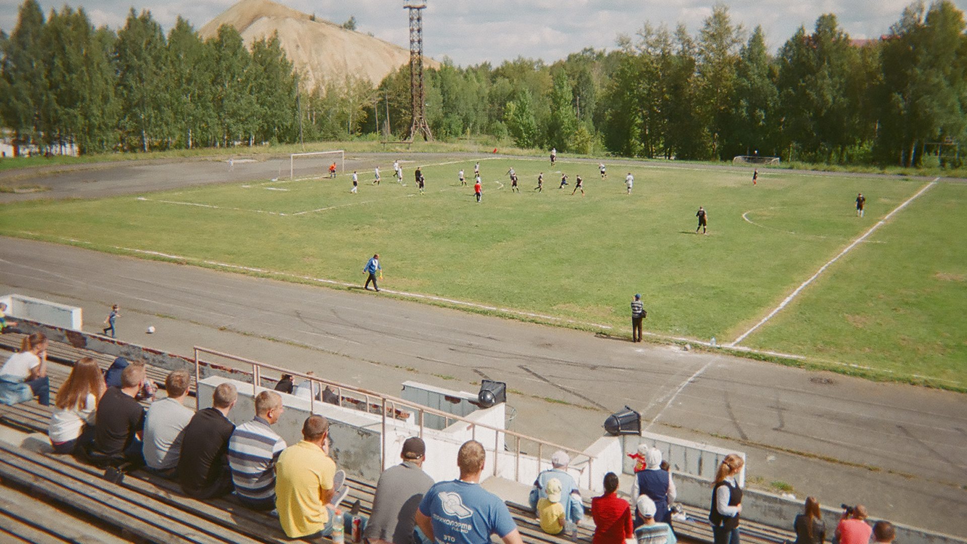 Fans watch football in the Ural Mountains