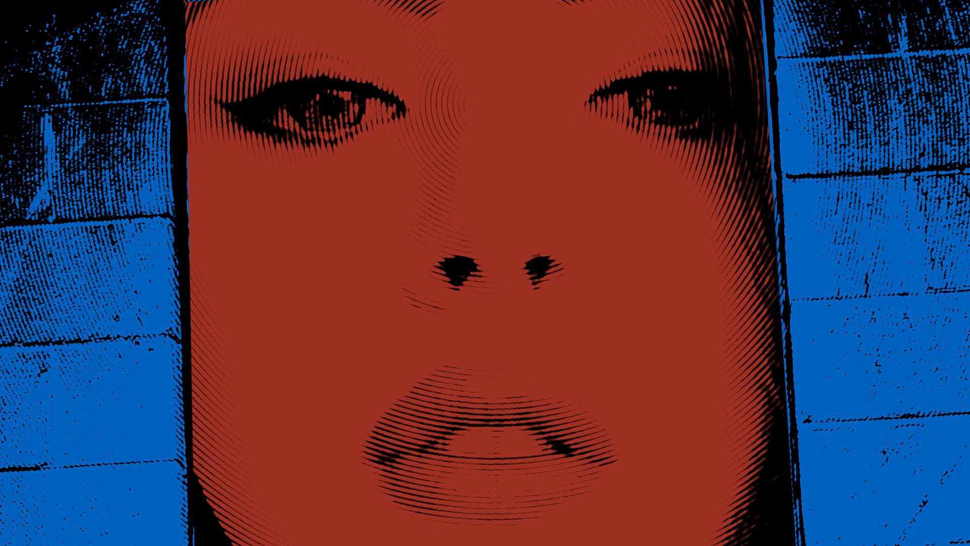 The author's face framed by walls