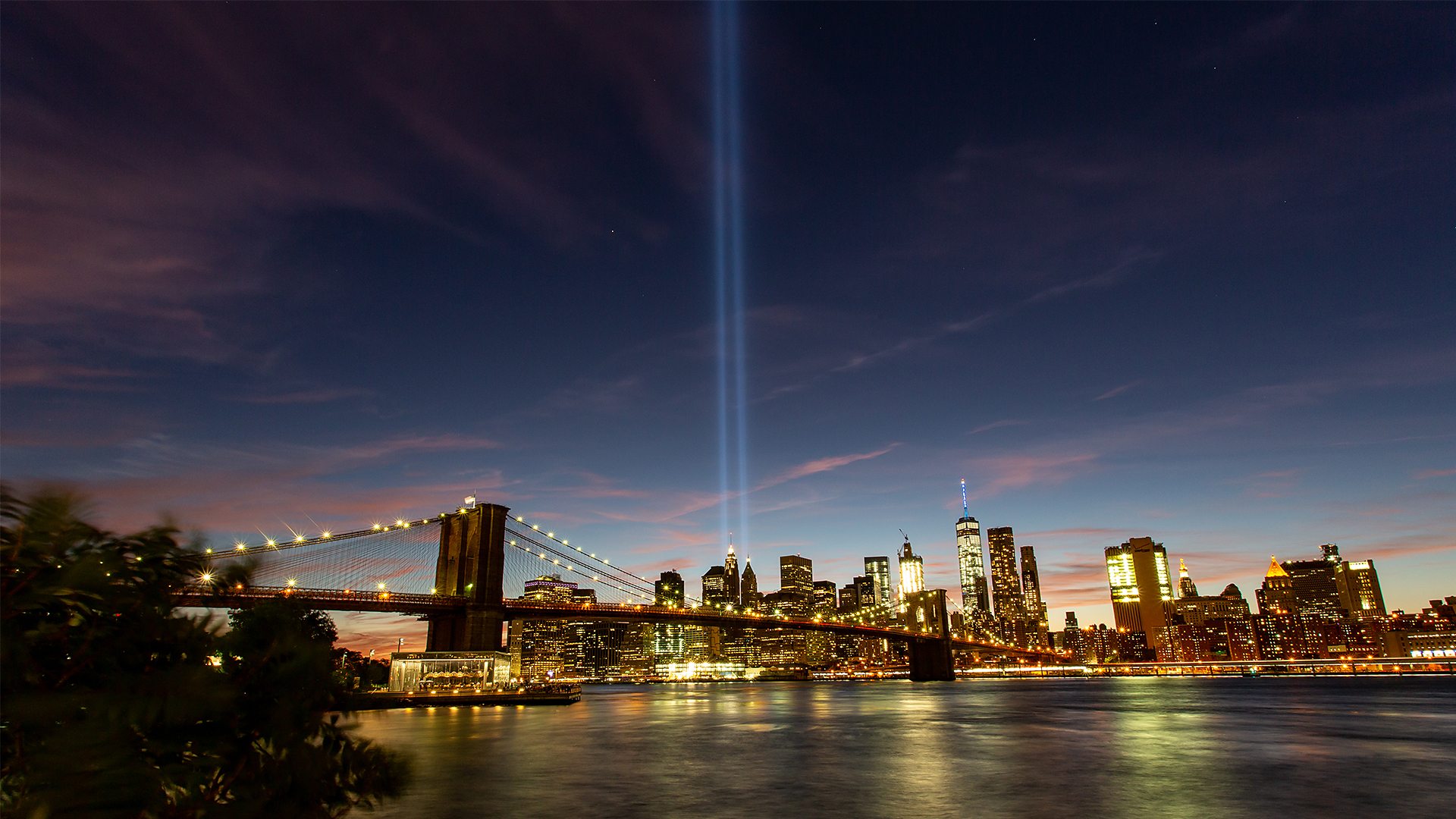 Photo of the Brooklyn Bridge