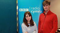 Sesiynau Gwerin: Georgia Ruth