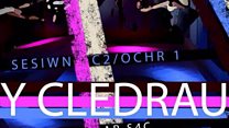 Sesiwn C2: Y Cledrau