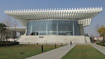 China, Macau & South Korea Tour 2015: Concert Hall, QINGDAO