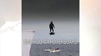 Umuhigo wa hoverboard