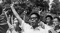 What was the Cultural Revolution?