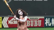 When Japanese horror meets baseball