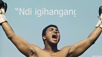 Muhammad Ali yanezereje abantu mu myaka irenga 50 no mu mvugo yiwe