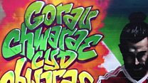 Wal Graffiti Ysgol Uwchradd Bodedern