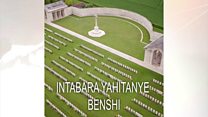 Imwe mu ngwano yahitanye benshi mu ntambara ya kabiri y'isi yose