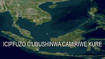 ICC yamiriye kure ko akarere k'ibahari iri musi y'Ubushinwa, ari ako ico gihugu