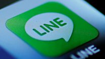Line: A guide to Japan's messenger giant