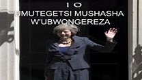 Umushikiranganji wa mbere mushasha w'Ubwongereza Theresa May