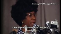 クリントン氏の先達 米大統領選に立候補した黒人女性