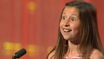 Unawd Cerdd Dant dan 12 oed (24) / Cerdd Dant Solo under 12 yrs (24)