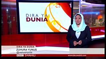 Matangazo ya Dira TV