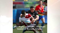 Imikino Olimpike y'i Rio ku munsi wa 4
