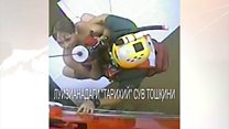 Луизианада "тарихий" сув тошқини