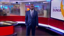 Matangazo ya Dira ya Dunia