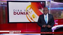 Matangazo ya Dira ya Dunia TV