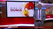 Matangazo ya Dira ya Dunia TV