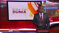 Matangazo ya Dira ya Dunia TV